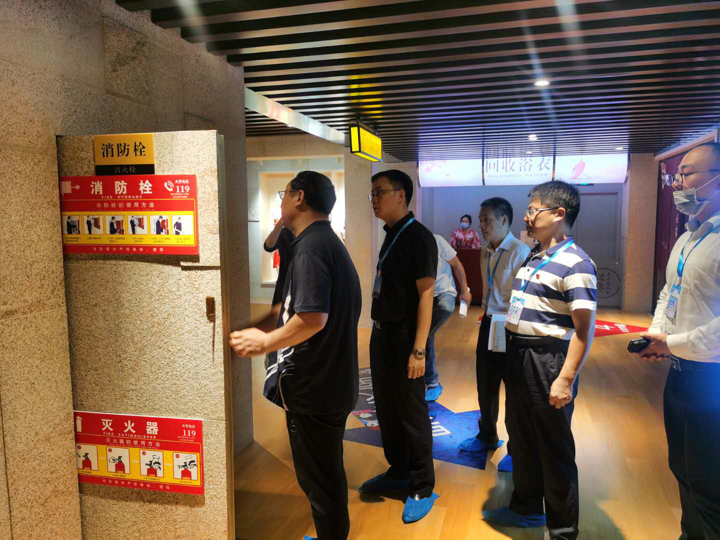 安全1.png 安全1.png