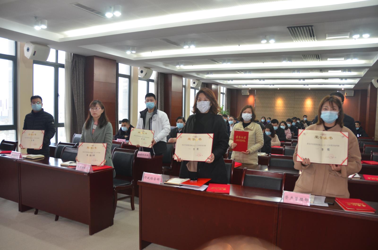 大會表彰.jpg 大會表彰.jpg